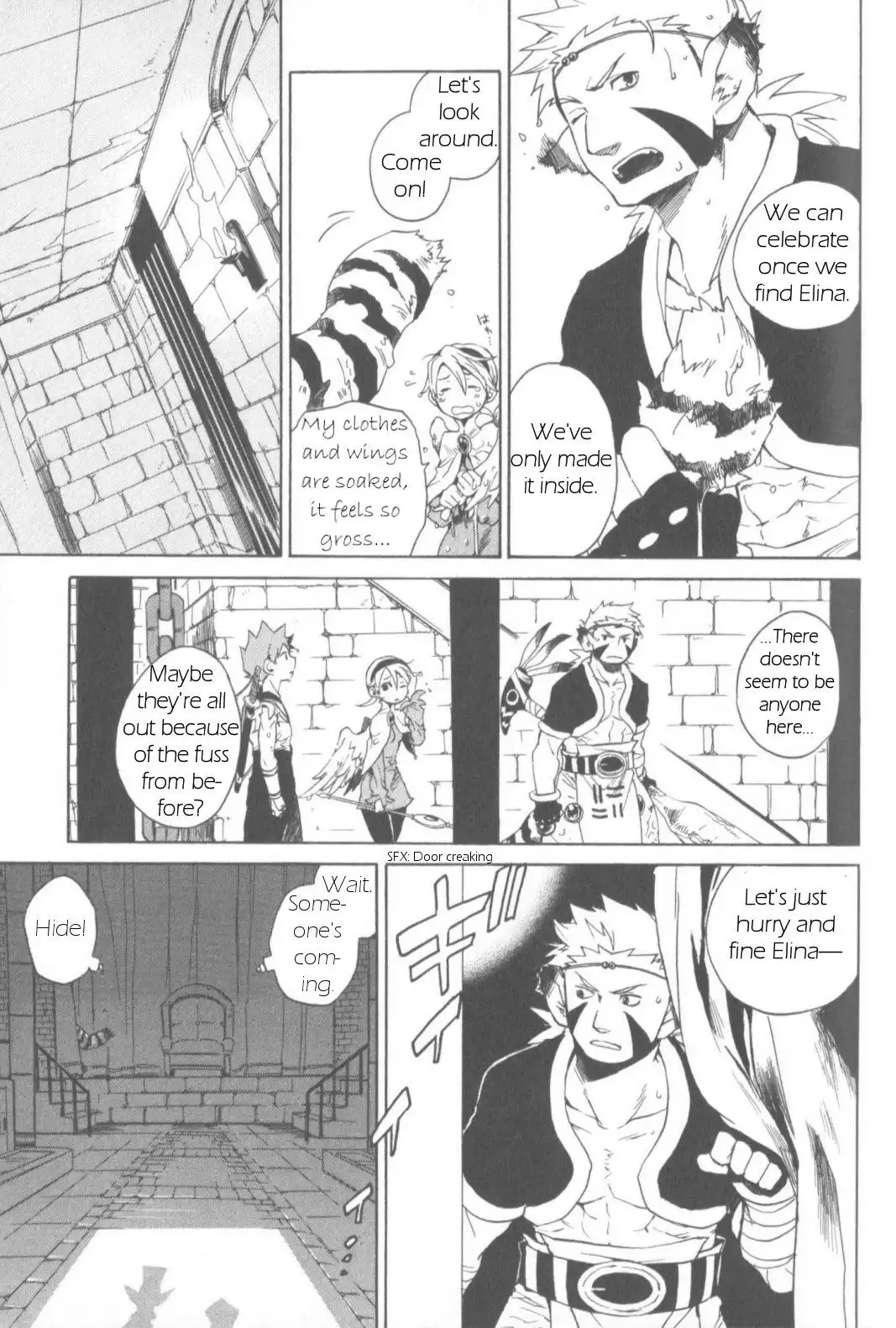 Utsurowazarumono - Breath Of Fire IV Chapter 7 15